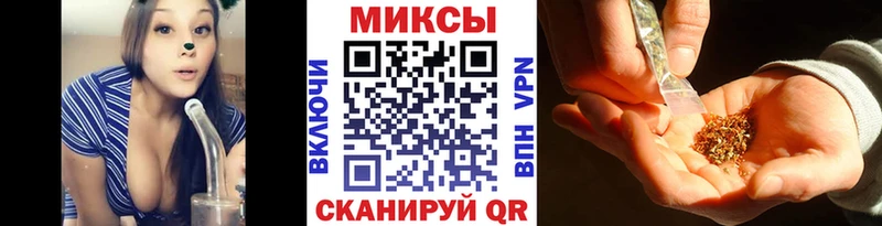 Бутират оксибутират закладки Сухиничи