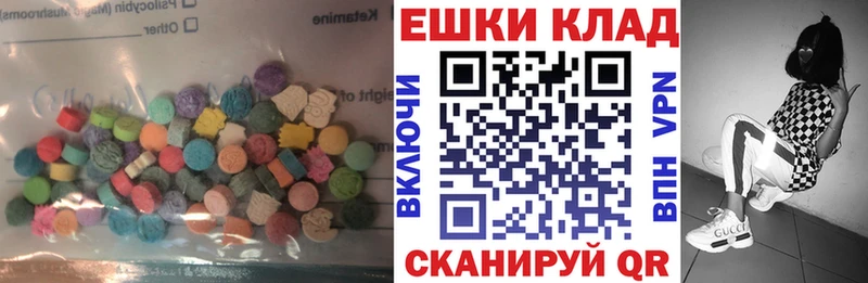OMG как войти  Сухиничи  Экстази 300 mg 