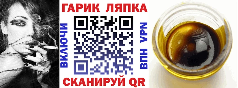 ГАШИШ хэш  купить наркотик  Сухиничи 