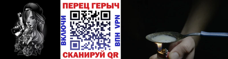 KRAKEN ТОР  Сухиничи  Героин VHQ  цена  