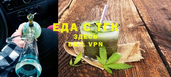 прущая мука Алзамай
