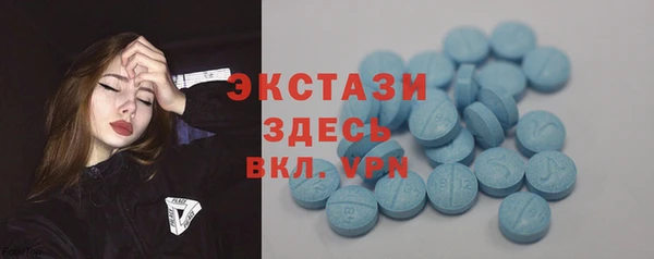 прущая мука Алексеевка
