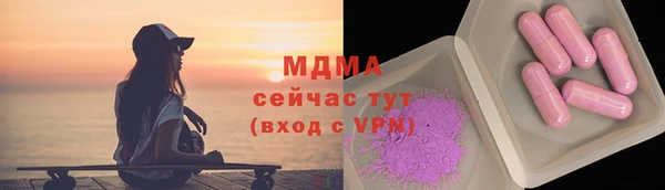 прущая мука Алзамай