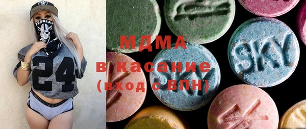 прущая мука Алексеевка