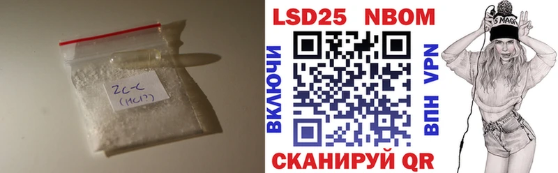 закладки  Сухиничи  OMG зеркало  LSD-25 экстази кислота 