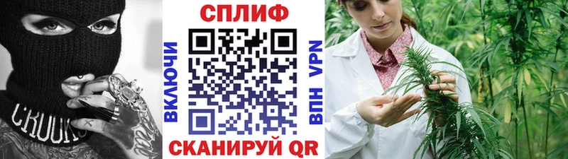 Марихуана Ganja  что такое   гидра ТОР  Сухиничи 